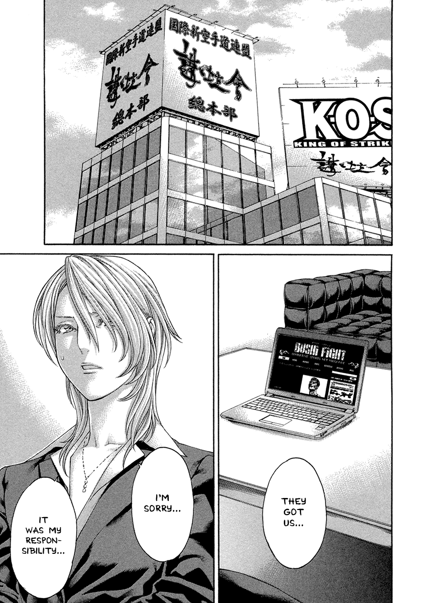 Karate Shoukoushi Kohinata Minoru Chapter 459 page 15 - Chapter 459: Emergency