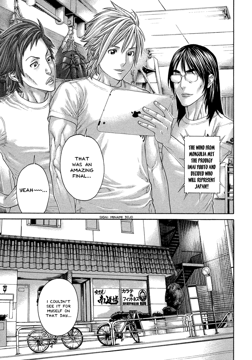 Karate Shoukoushi Kohinata Minoru Chapter 459 page 3 - Chapter 459: Emergency