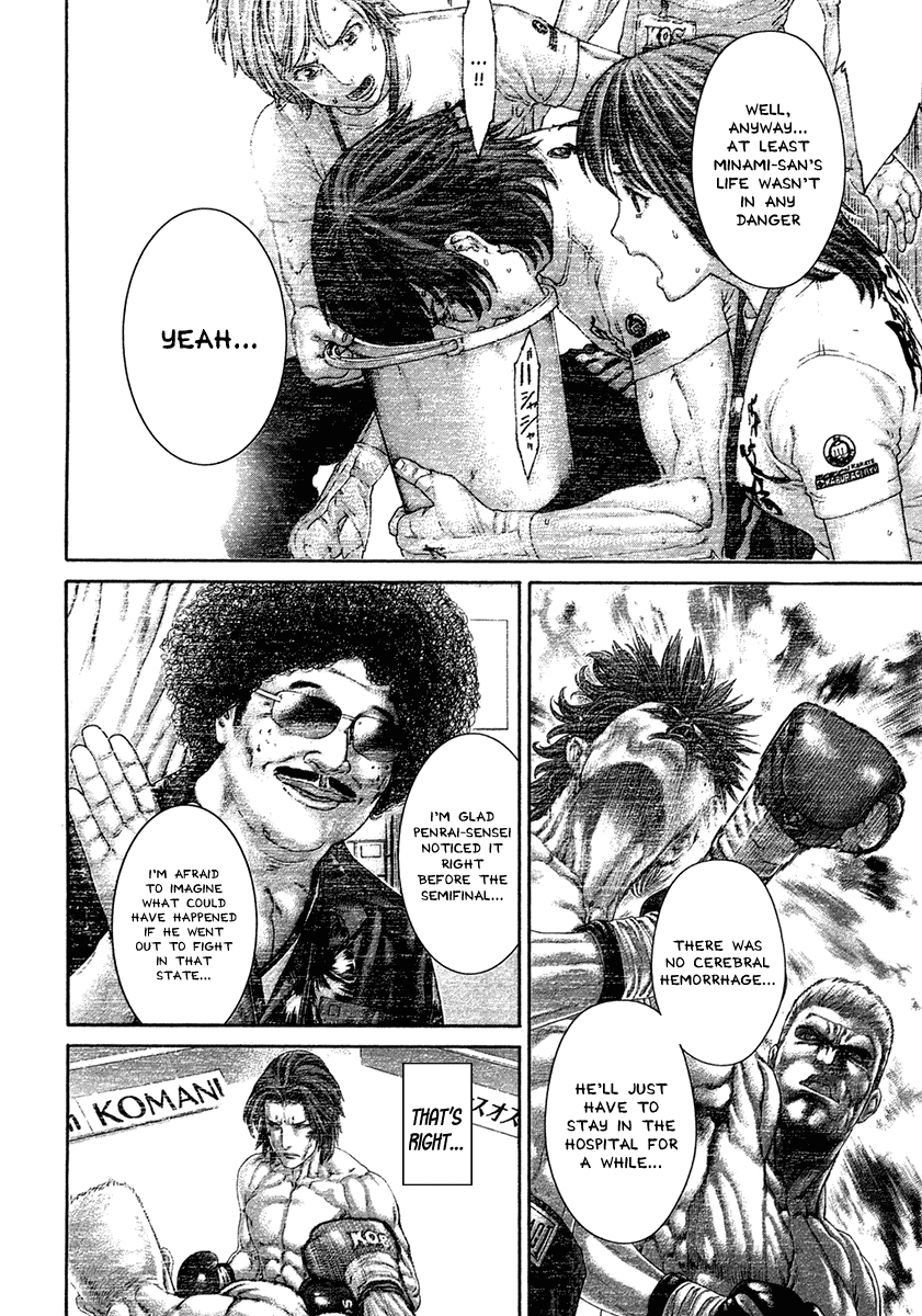Karate Shoukoushi Kohinata Minoru Chapter 459 page 4 - Chapter 459: Emergency