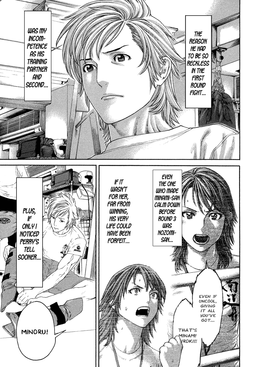 Karate Shoukoushi Kohinata Minoru Chapter 459 page 5 - Chapter 459: Emergency