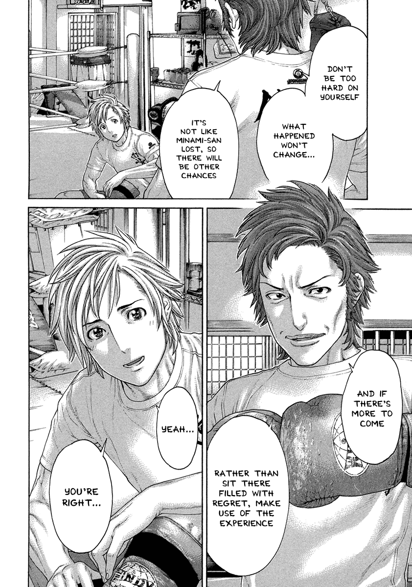Karate Shoukoushi Kohinata Minoru Chapter 459 page 6 - Chapter 459: Emergency