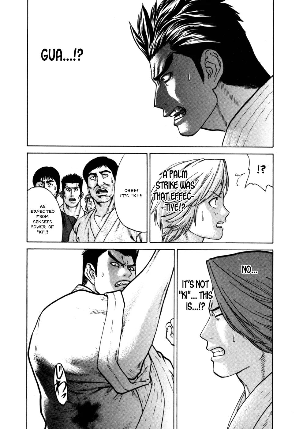 Karate Shoukoushi Kohinata Minoru Chapter 46 page 11 - Chapter 46: Modern Karate vs Ryukyuan Karate (1)