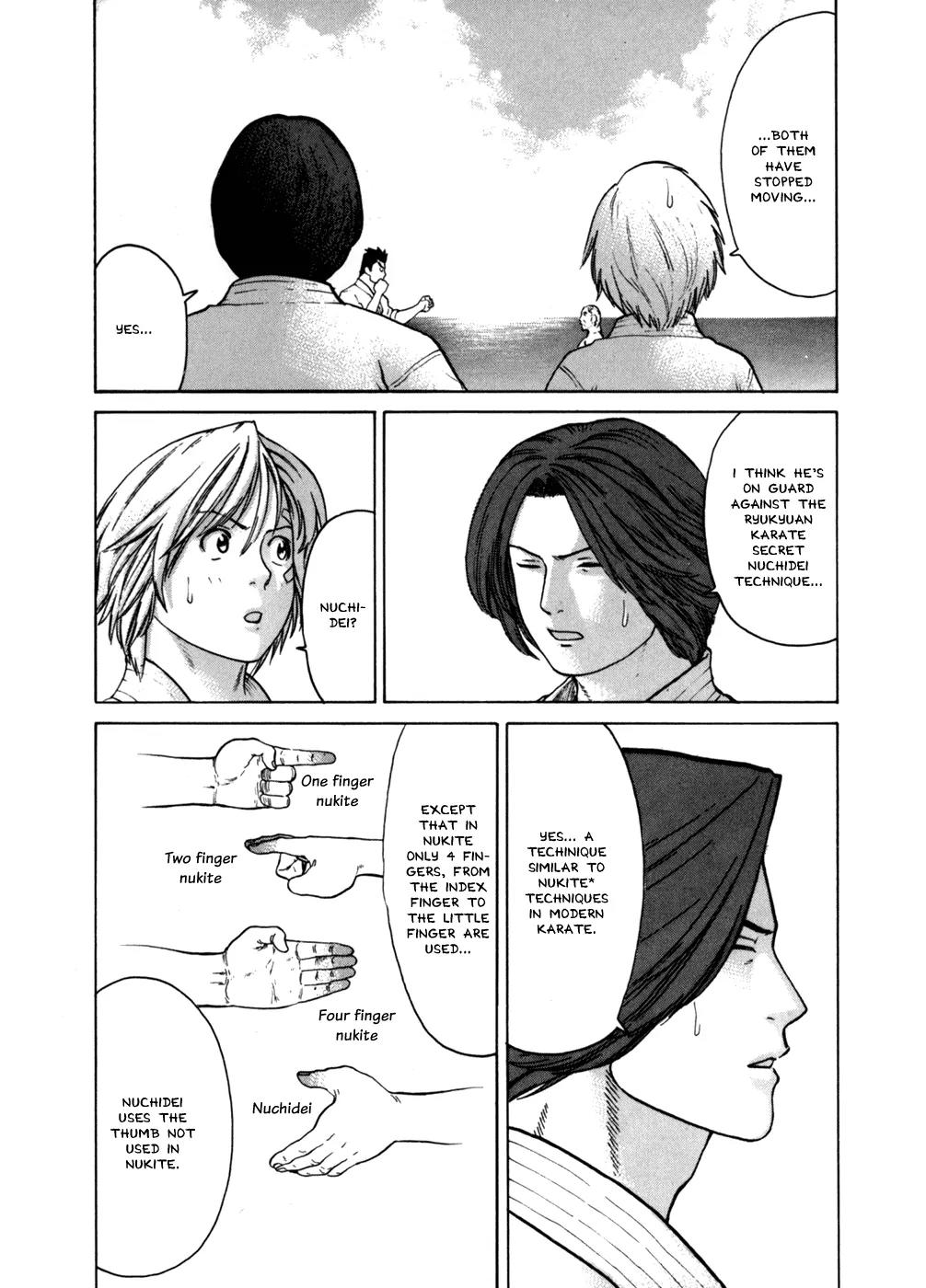 Karate Shoukoushi Kohinata Minoru Chapter 46 page 15 - Chapter 46: Modern Karate vs Ryukyuan Karate (1)
