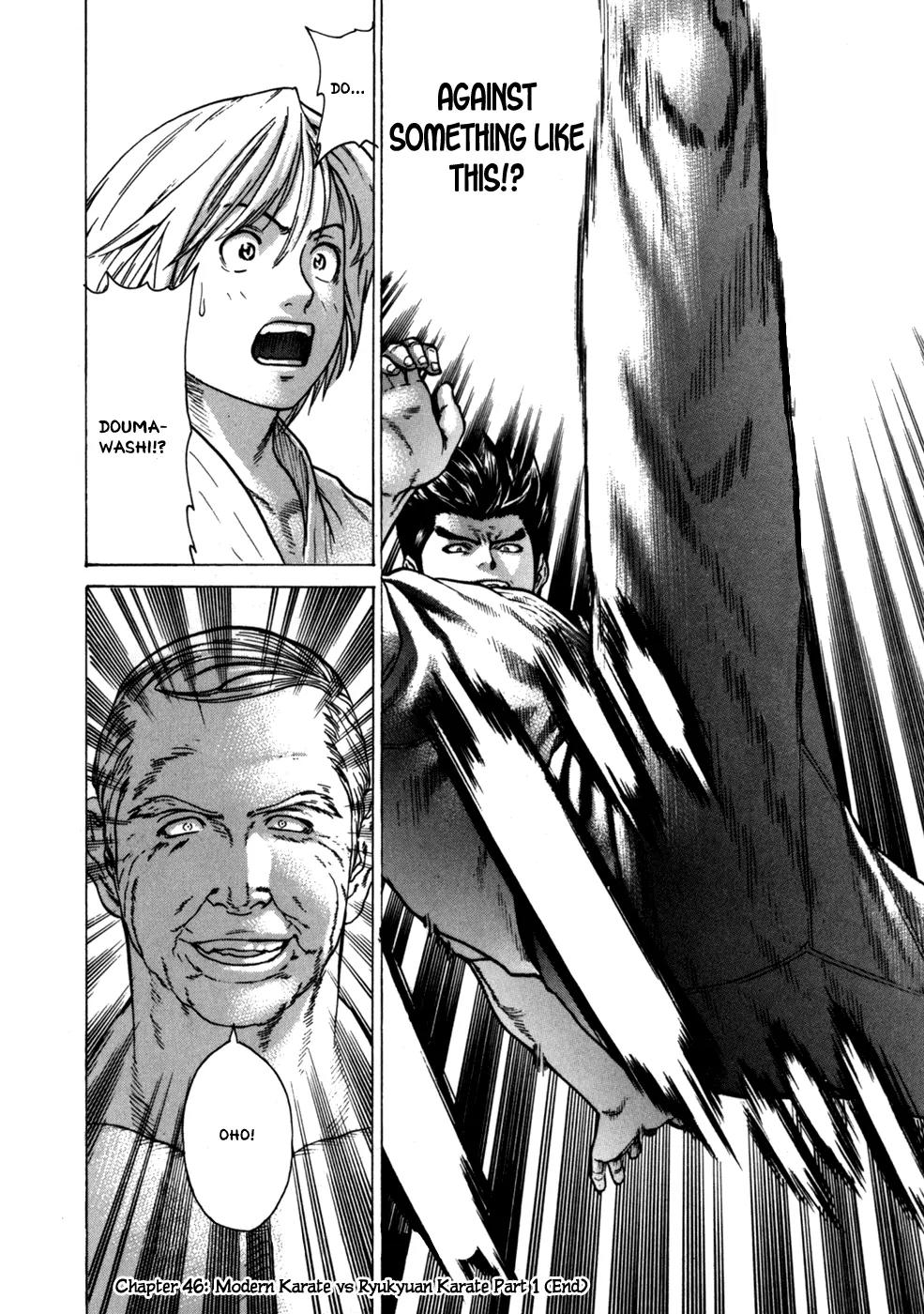 Karate Shoukoushi Kohinata Minoru Chapter 46 page 19 - Chapter 46: Modern Karate vs Ryukyuan Karate (1)
