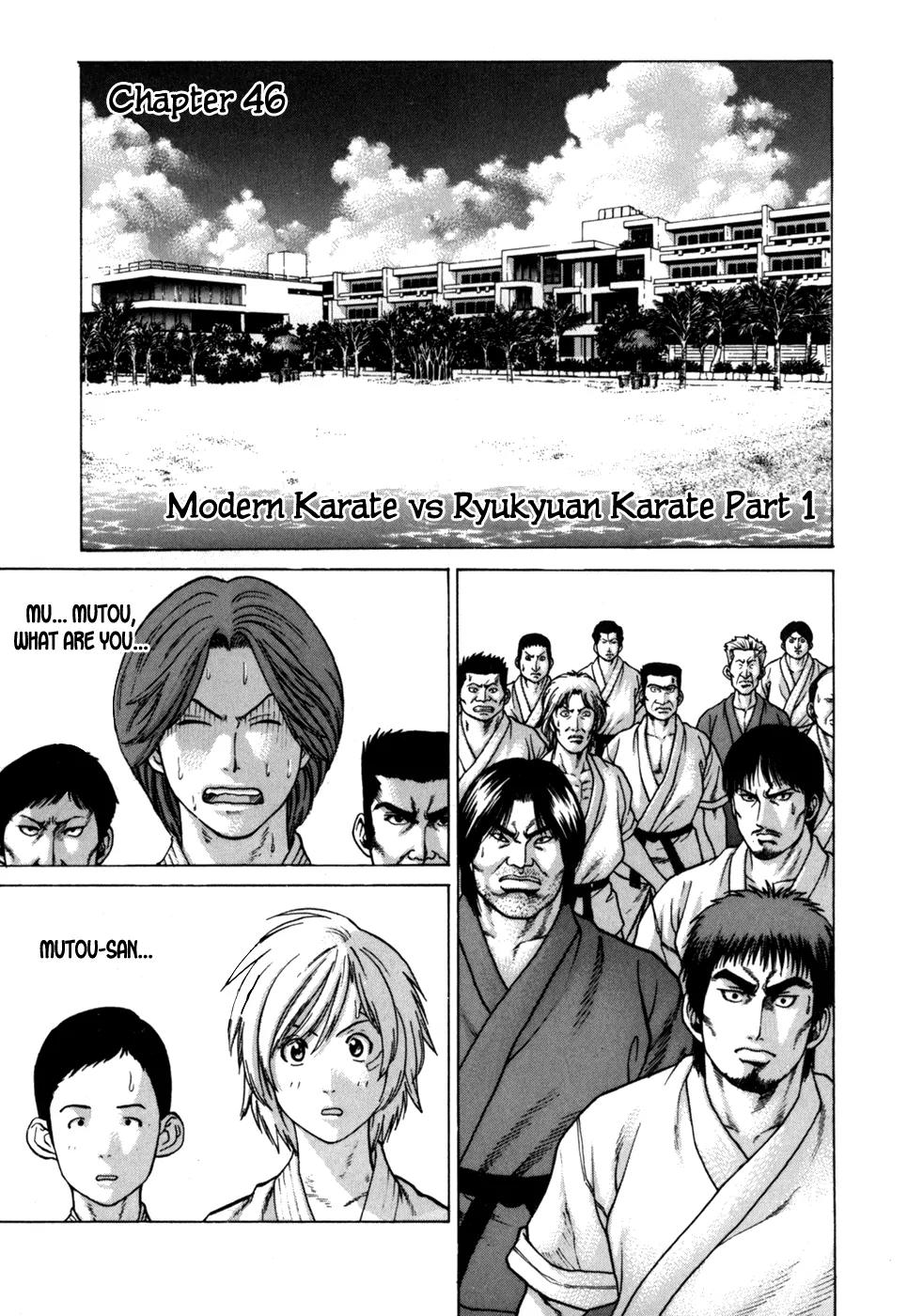 Karate Shoukoushi Kohinata Minoru Chapter 46 page 2 - Chapter 46: Modern Karate vs Ryukyuan Karate (1)