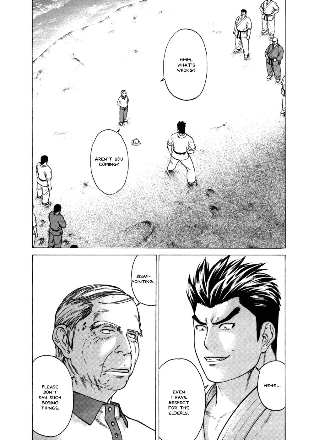 Karate Shoukoushi Kohinata Minoru Chapter 46 page 3 - Chapter 46: Modern Karate vs Ryukyuan Karate (1)
