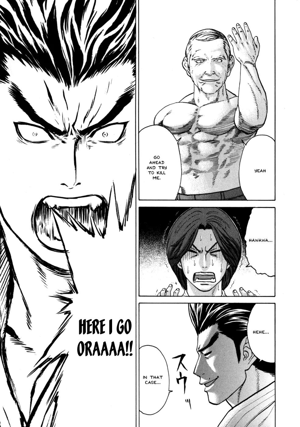 Karate Shoukoushi Kohinata Minoru Chapter 46 page 8 - Chapter 46: Modern Karate vs Ryukyuan Karate (1)