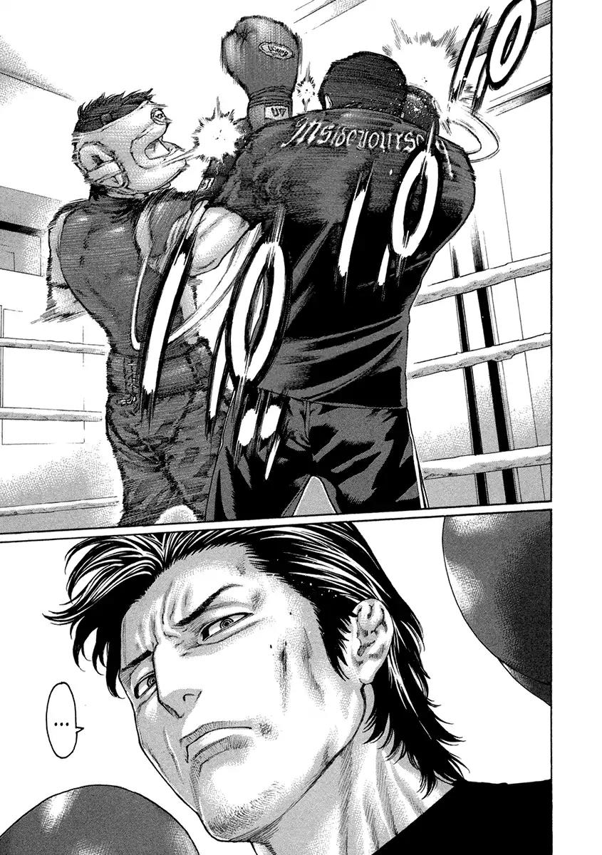 Karate Shoukoushi Kohinata Minoru Chapter 460 page 13 - Chapter 460: Ripples