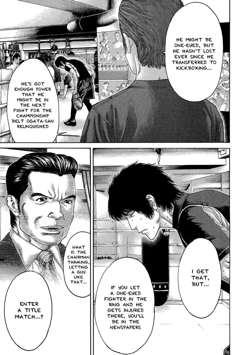 Karate Shoukoushi Kohinata Minoru Chapter 460 page 17 - Chapter 460: Ripples