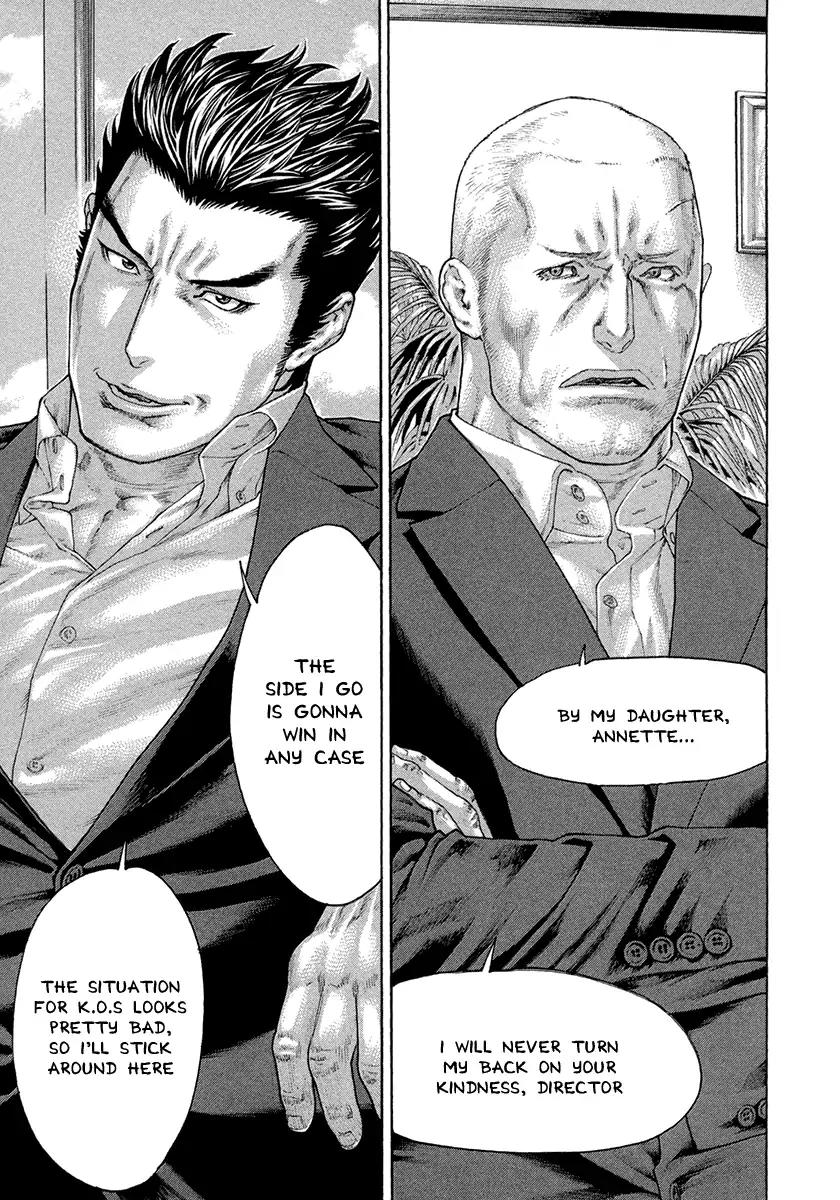 Karate Shoukoushi Kohinata Minoru Chapter 460 page 7 - Chapter 460: Ripples