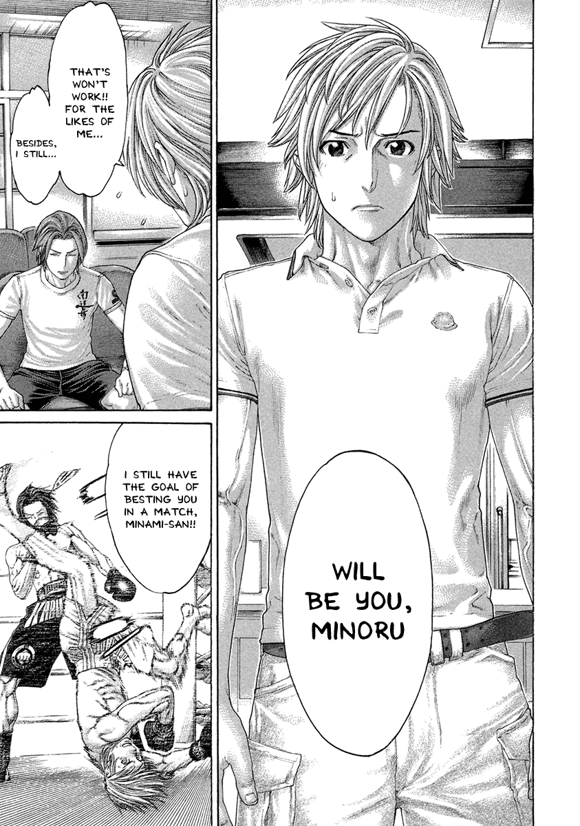 Karate Shoukoushi Kohinata Minoru Chapter 461 page 11 - Chapter 461: Trust