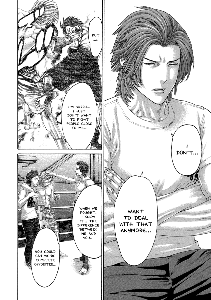 Karate Shoukoushi Kohinata Minoru Chapter 461 page 12 - Chapter 461: Trust