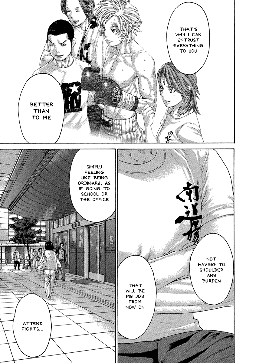 Karate Shoukoushi Kohinata Minoru Chapter 461 page 13 - Chapter 461: Trust