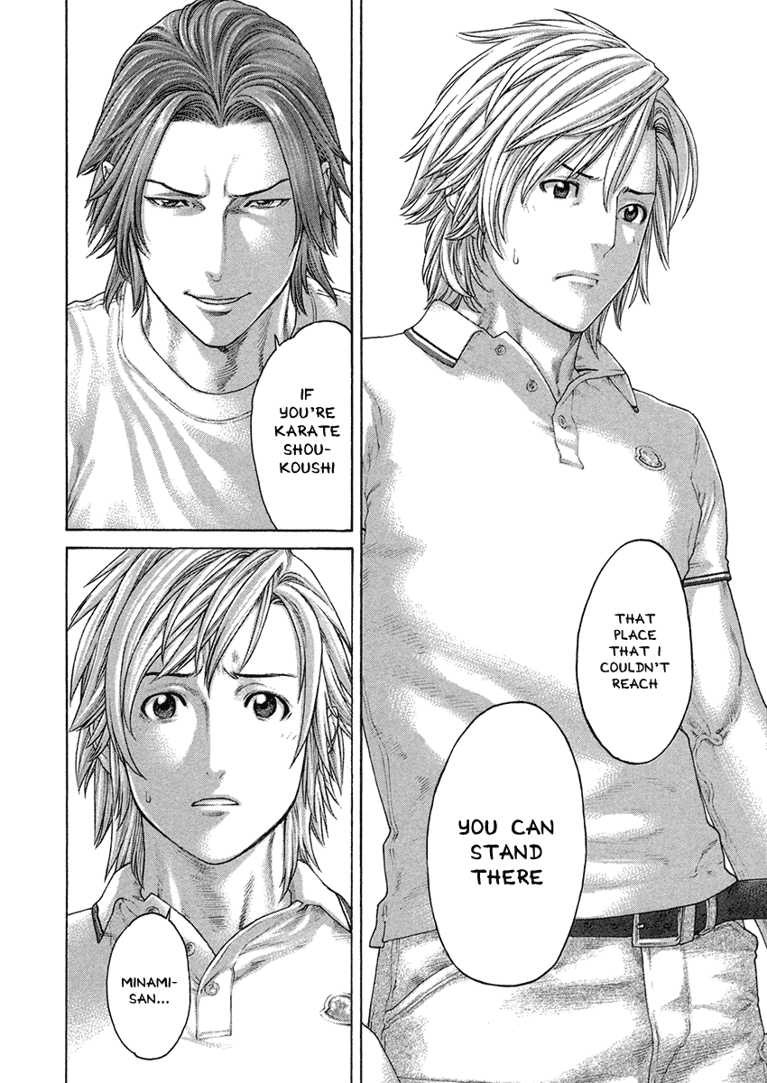 Karate Shoukoushi Kohinata Minoru Chapter 461 page 14 - Chapter 461: Trust