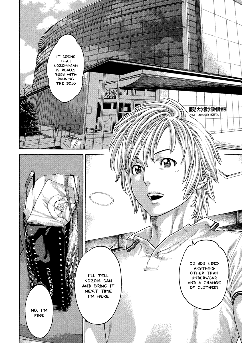 Karate Shoukoushi Kohinata Minoru Chapter 461 page 2 - Chapter 461: Trust