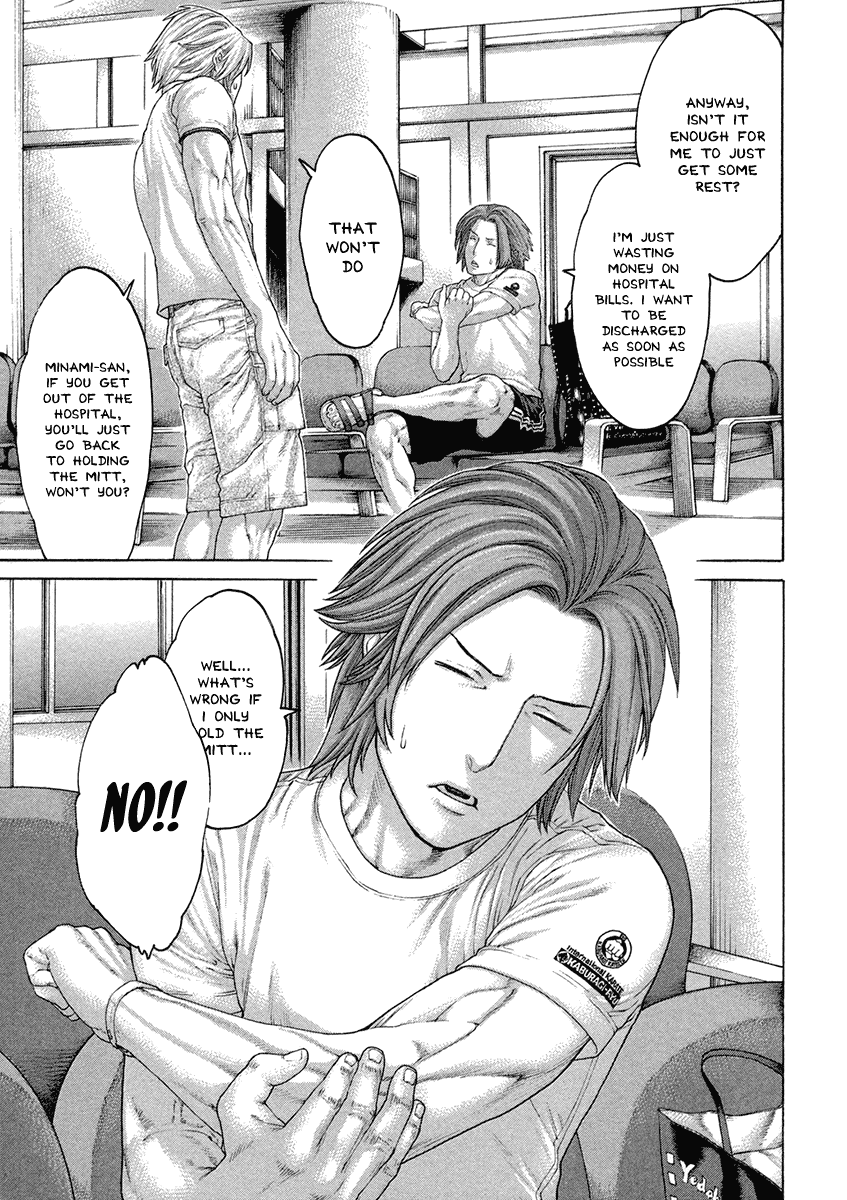 Karate Shoukoushi Kohinata Minoru Chapter 461 page 3 - Chapter 461: Trust