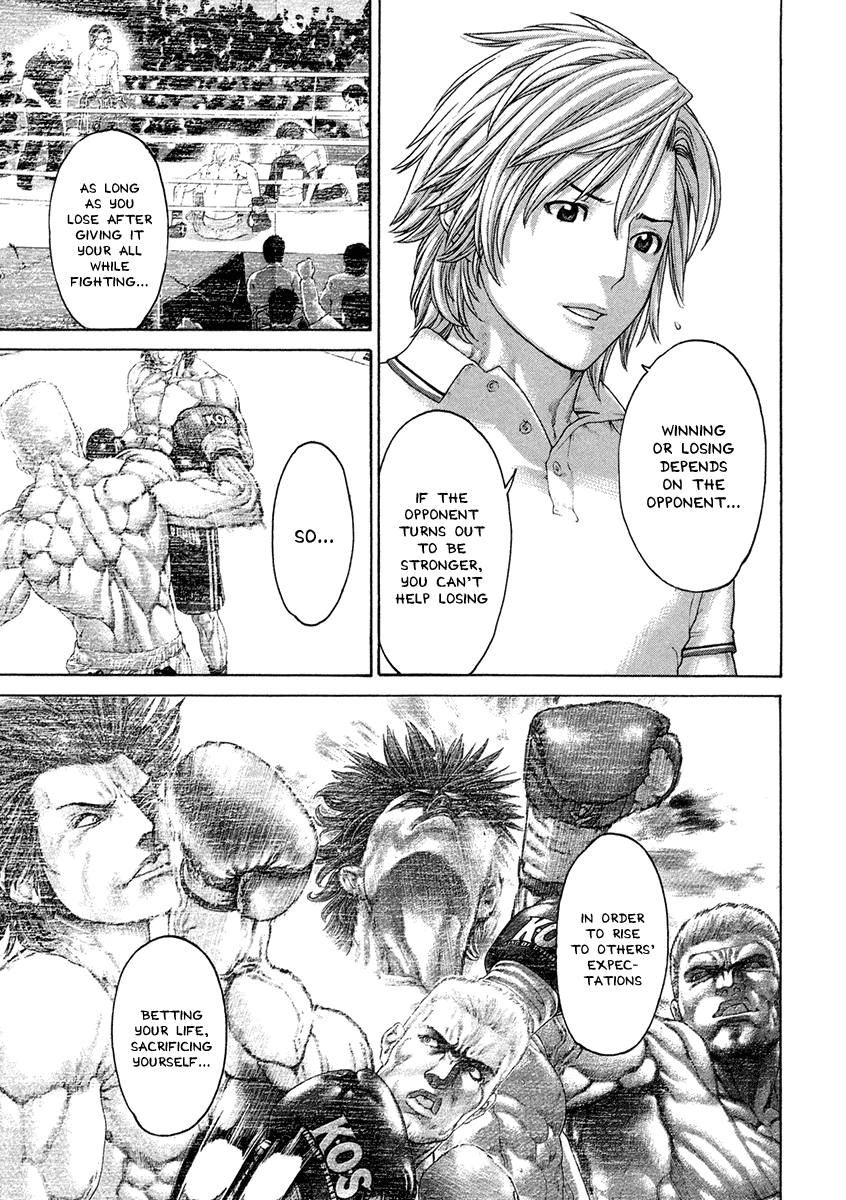 Karate Shoukoushi Kohinata Minoru Chapter 461 page 5 - Chapter 461: Trust