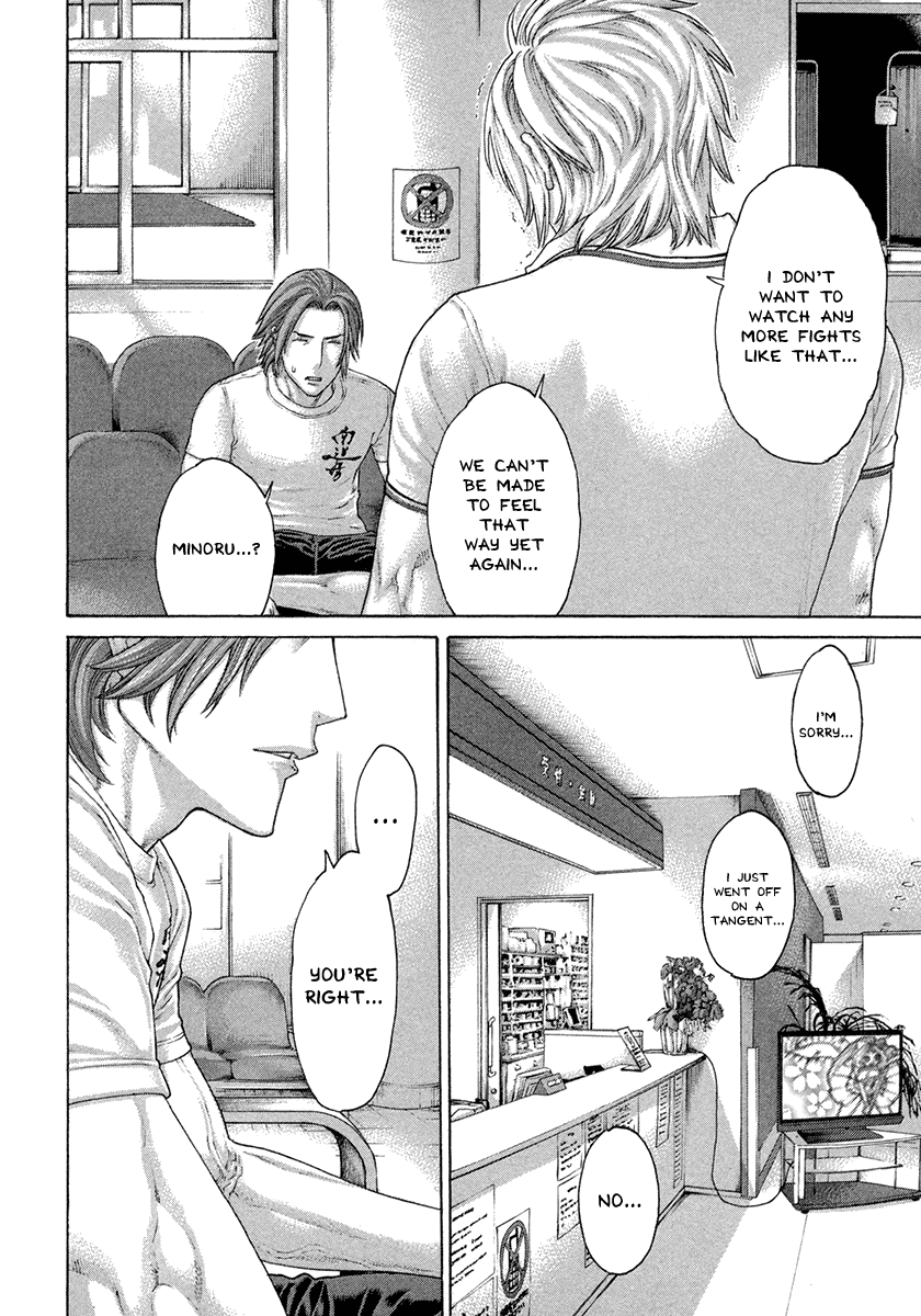 Karate Shoukoushi Kohinata Minoru Chapter 461 page 6 - Chapter 461: Trust