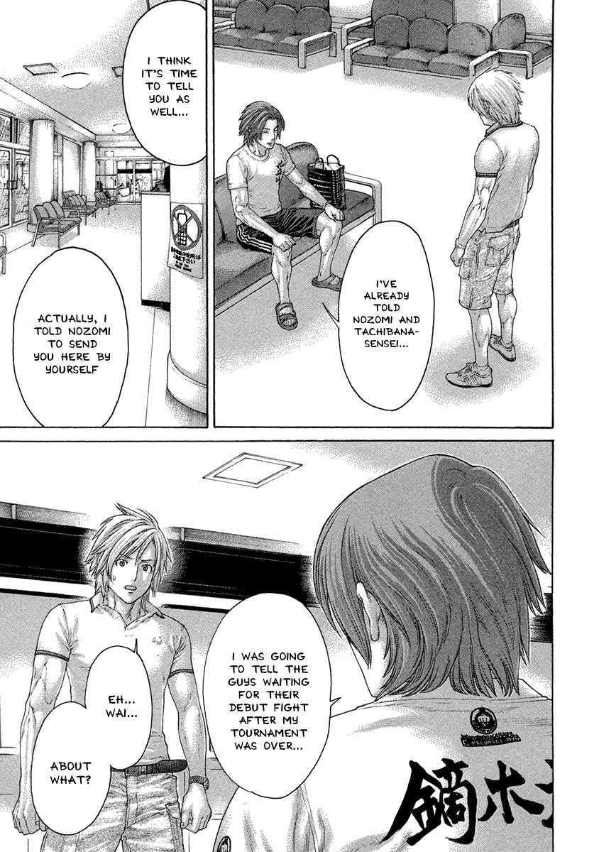 Karate Shoukoushi Kohinata Minoru Chapter 461 page 7 - Chapter 461: Trust