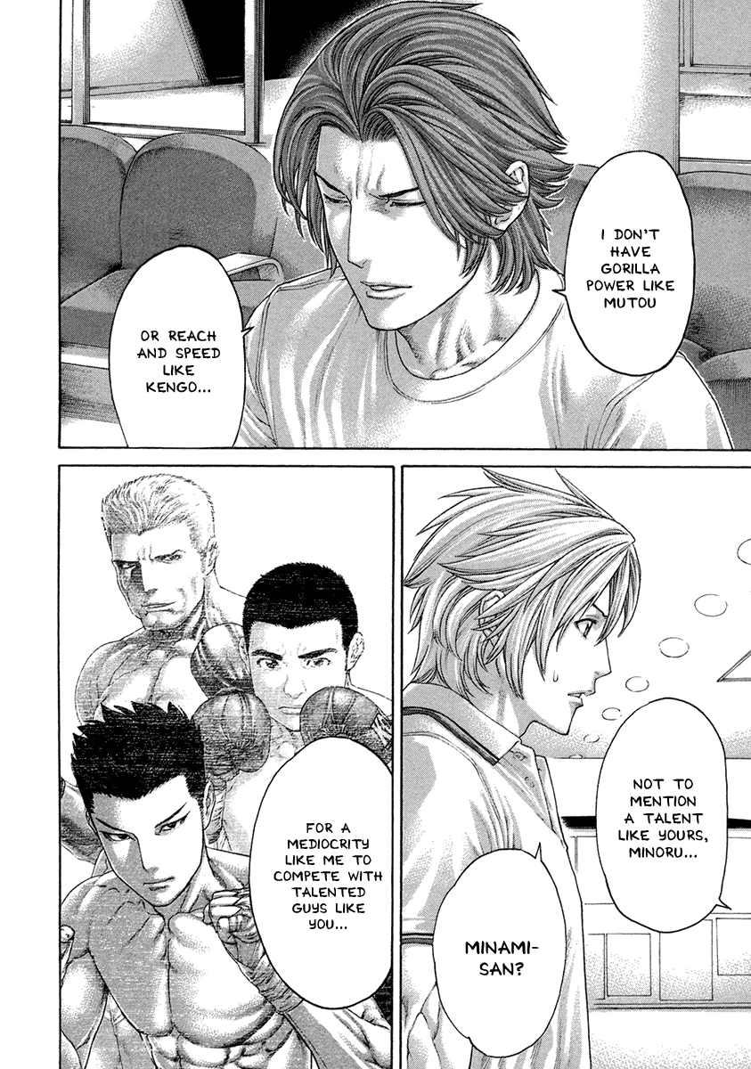 Karate Shoukoushi Kohinata Minoru Chapter 461 page 8 - Chapter 461: Trust