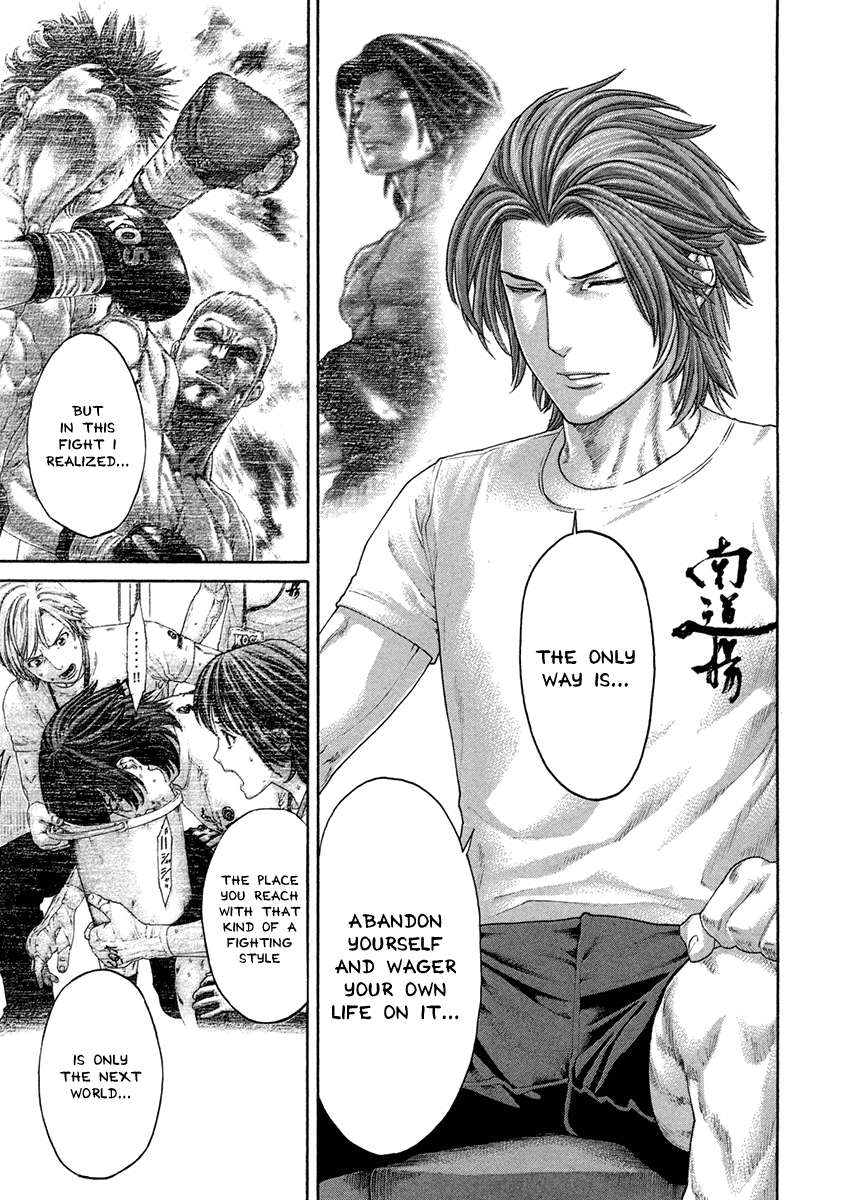 Karate Shoukoushi Kohinata Minoru Chapter 461 page 9 - Chapter 461: Trust