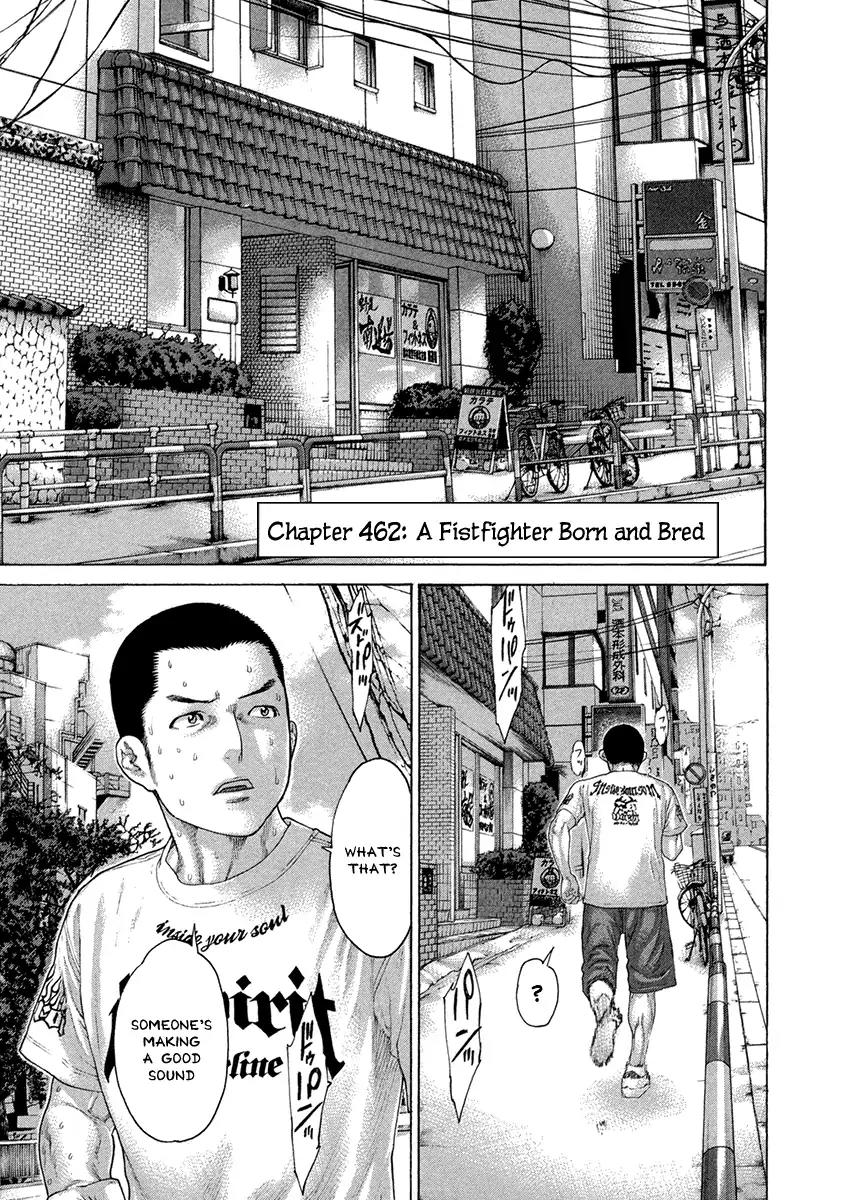 Karate Shoukoushi Kohinata Minoru Chapter 462 page 1 - Chapter 462: A Fistfighter Born and Bred