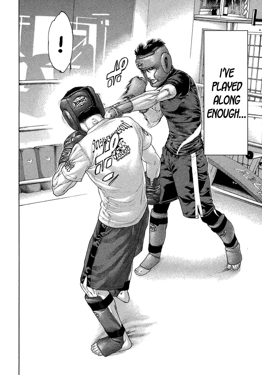 Karate Shoukoushi Kohinata Minoru Chapter 462 page 14 - Chapter 462: A Fistfighter Born and Bred