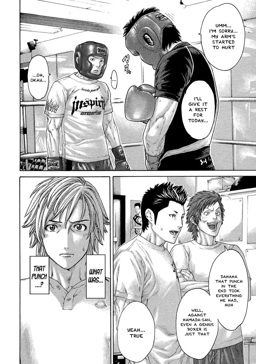 Karate Shoukoushi Kohinata Minoru Chapter 462 page 16 - Chapter 462: A Fistfighter Born and Bred