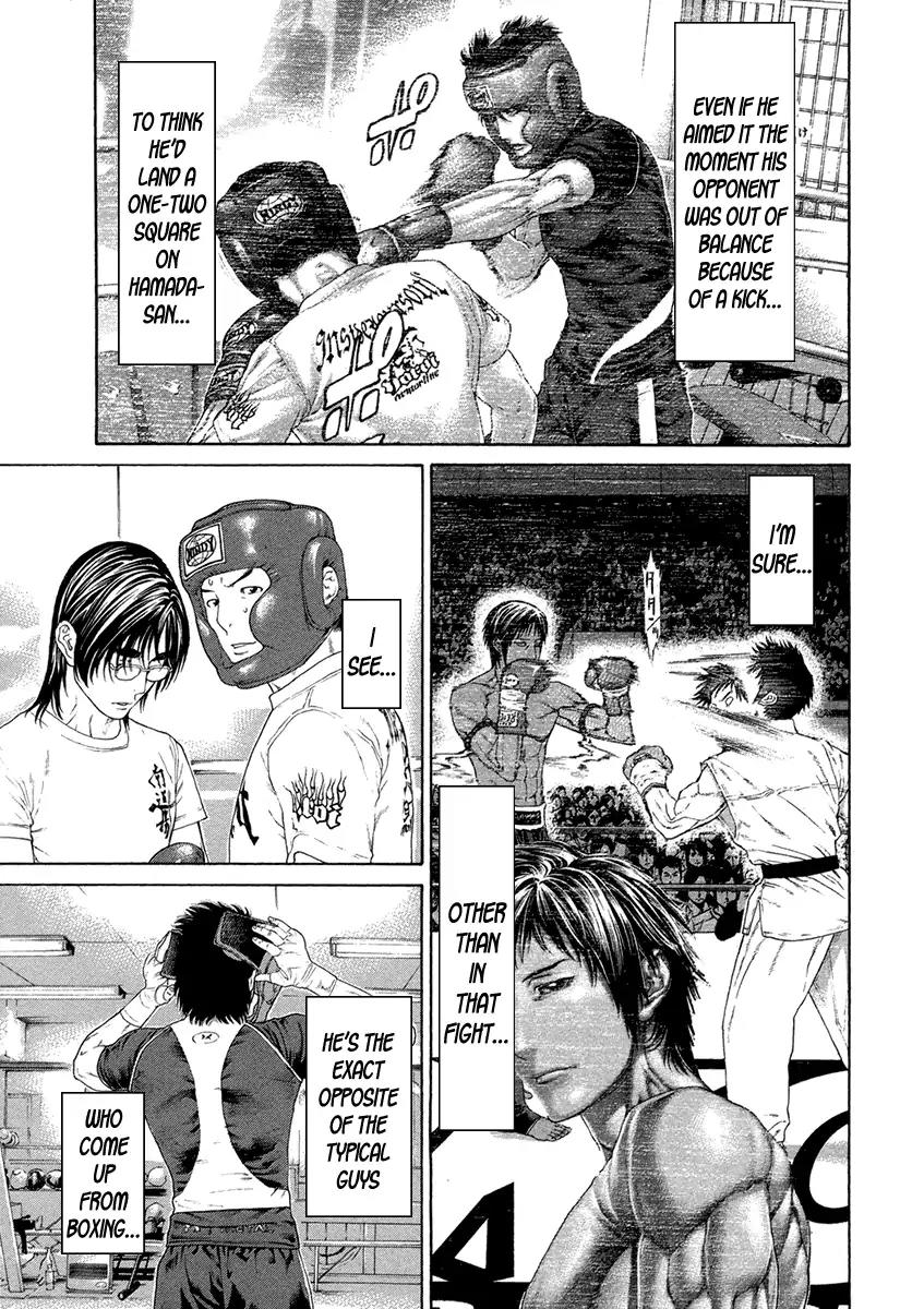 Karate Shoukoushi Kohinata Minoru Chapter 462 page 17 - Chapter 462: A Fistfighter Born and Bred