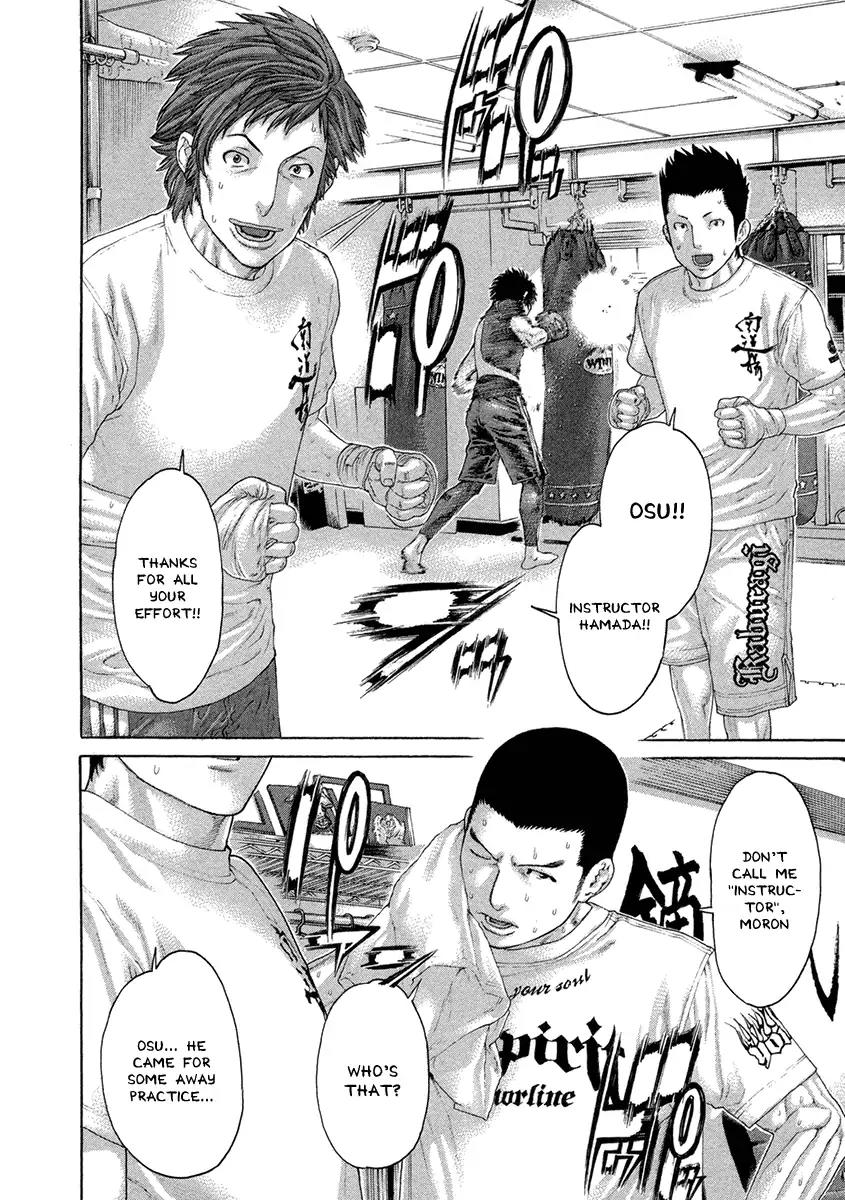 Karate Shoukoushi Kohinata Minoru Chapter 462 page 2 - Chapter 462: A Fistfighter Born and Bred