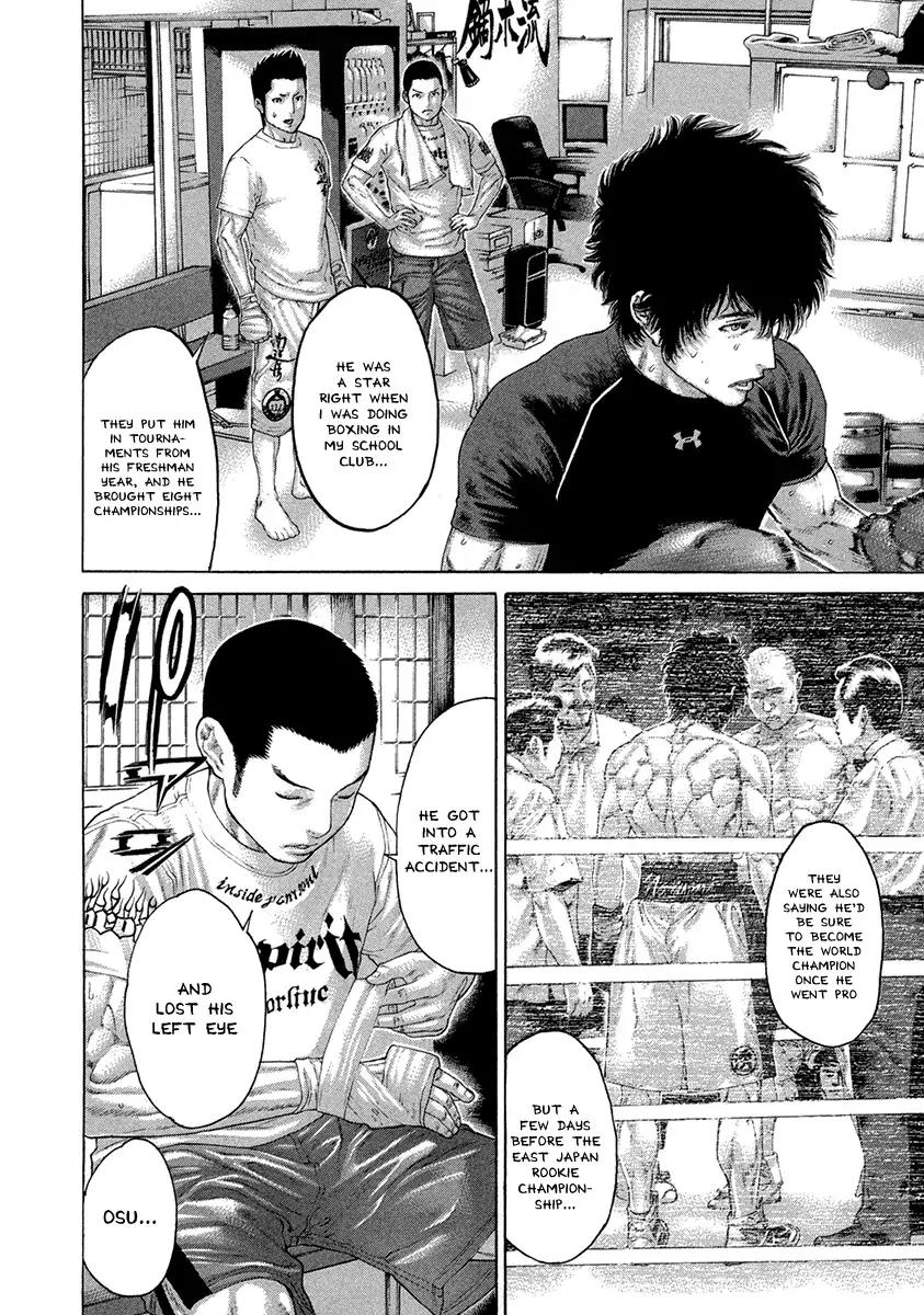 Karate Shoukoushi Kohinata Minoru Chapter 462 page 4 - Chapter 462: A Fistfighter Born and Bred