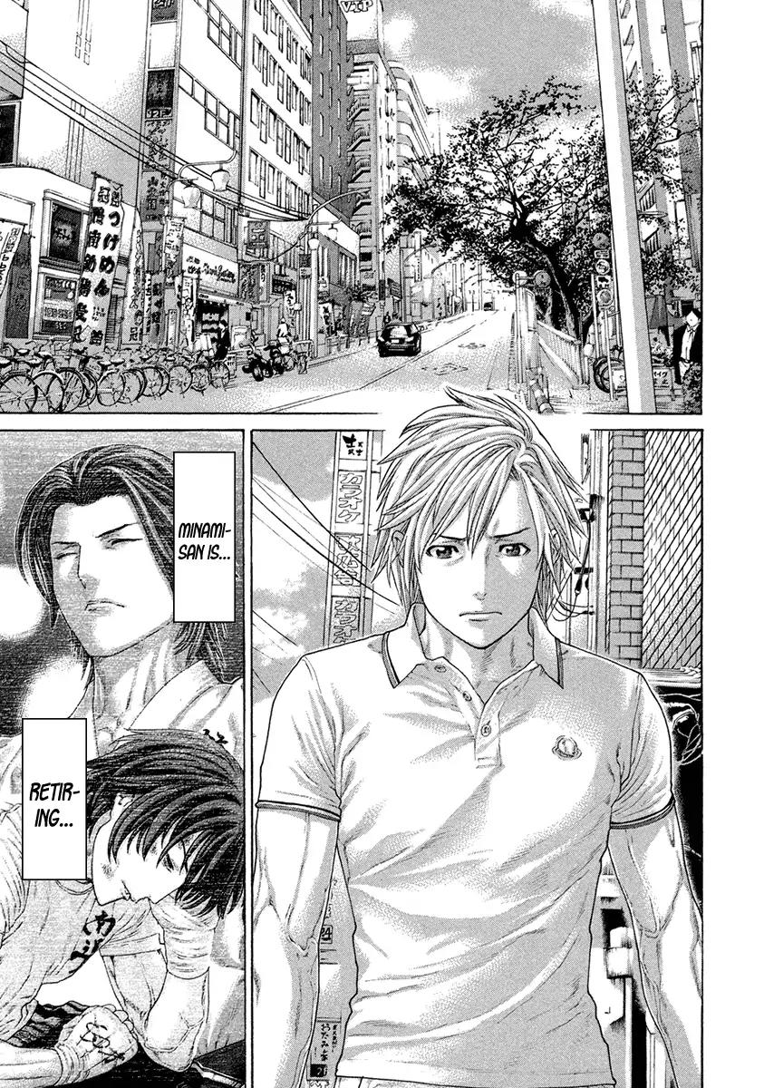 Karate Shoukoushi Kohinata Minoru Chapter 462 page 7 - Chapter 462: A Fistfighter Born and Bred