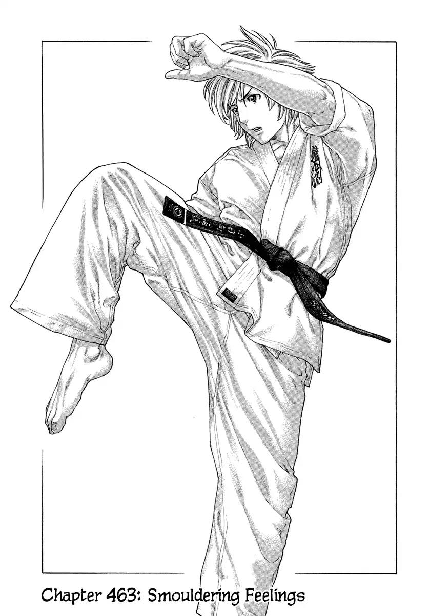 Karate Shoukoushi Kohinata Minoru Chapter 463 page 1 - Chapter 463: Smouldering Feelings