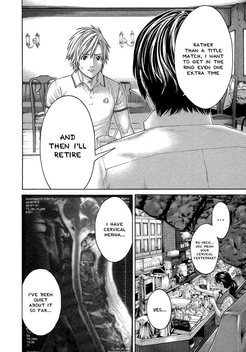 Karate Shoukoushi Kohinata Minoru Chapter 463 page 12 - Chapter 463: Smouldering Feelings