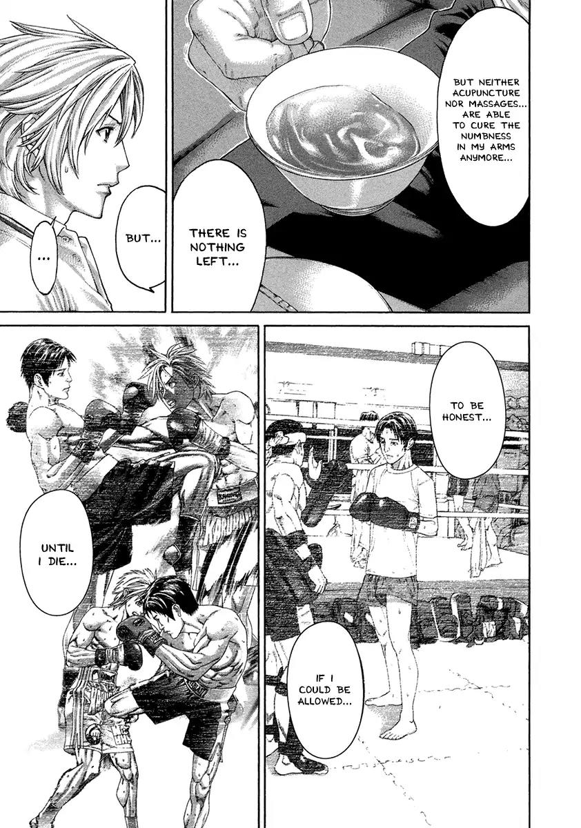 Karate Shoukoushi Kohinata Minoru Chapter 463 page 13 - Chapter 463: Smouldering Feelings