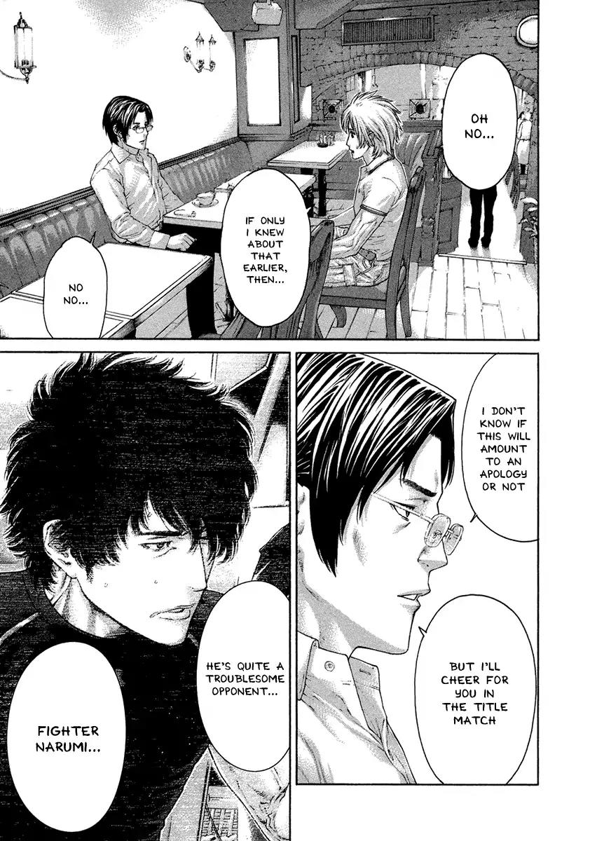 Karate Shoukoushi Kohinata Minoru Chapter 463 page 15 - Chapter 463: Smouldering Feelings