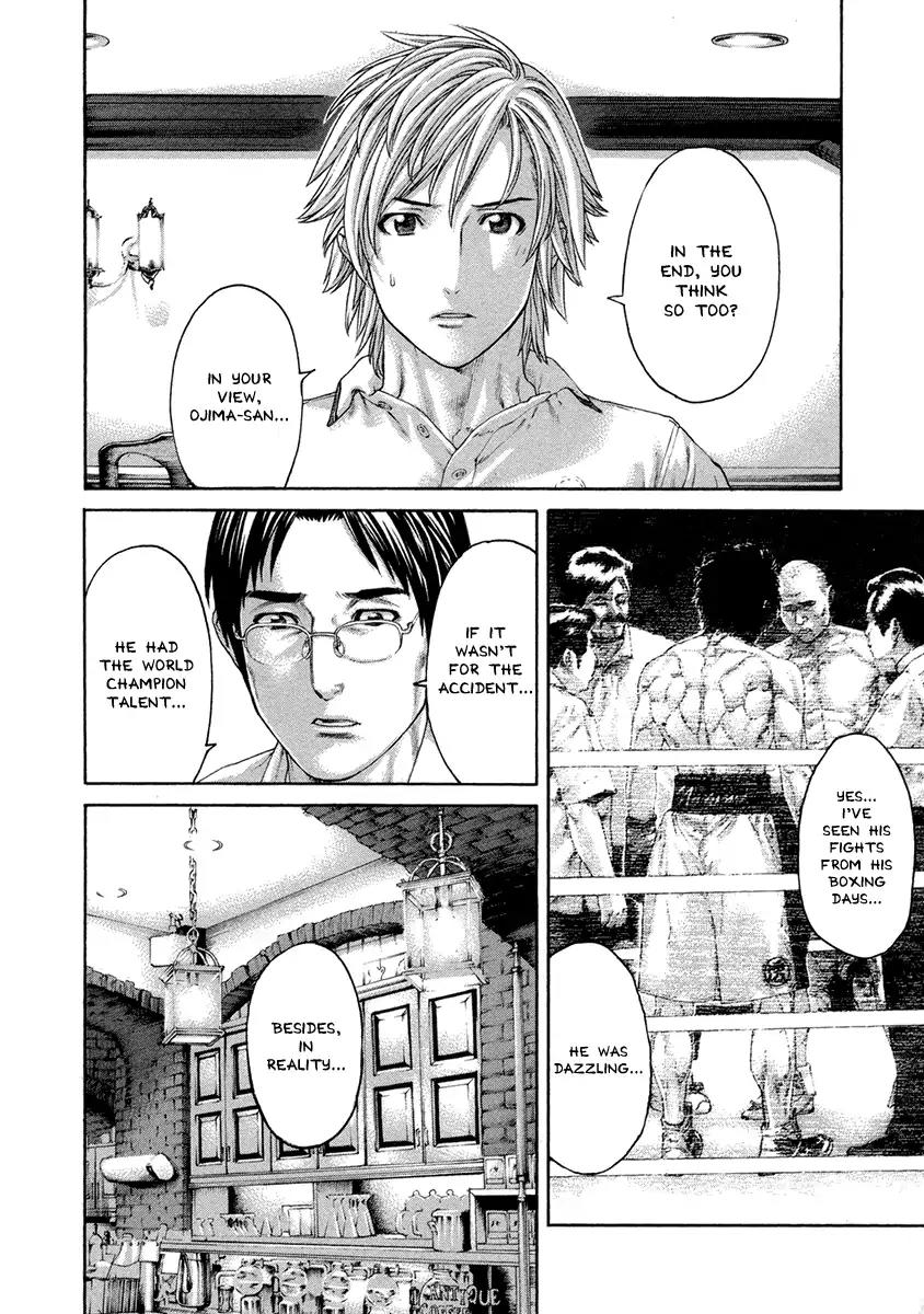 Karate Shoukoushi Kohinata Minoru Chapter 463 page 16 - Chapter 463: Smouldering Feelings