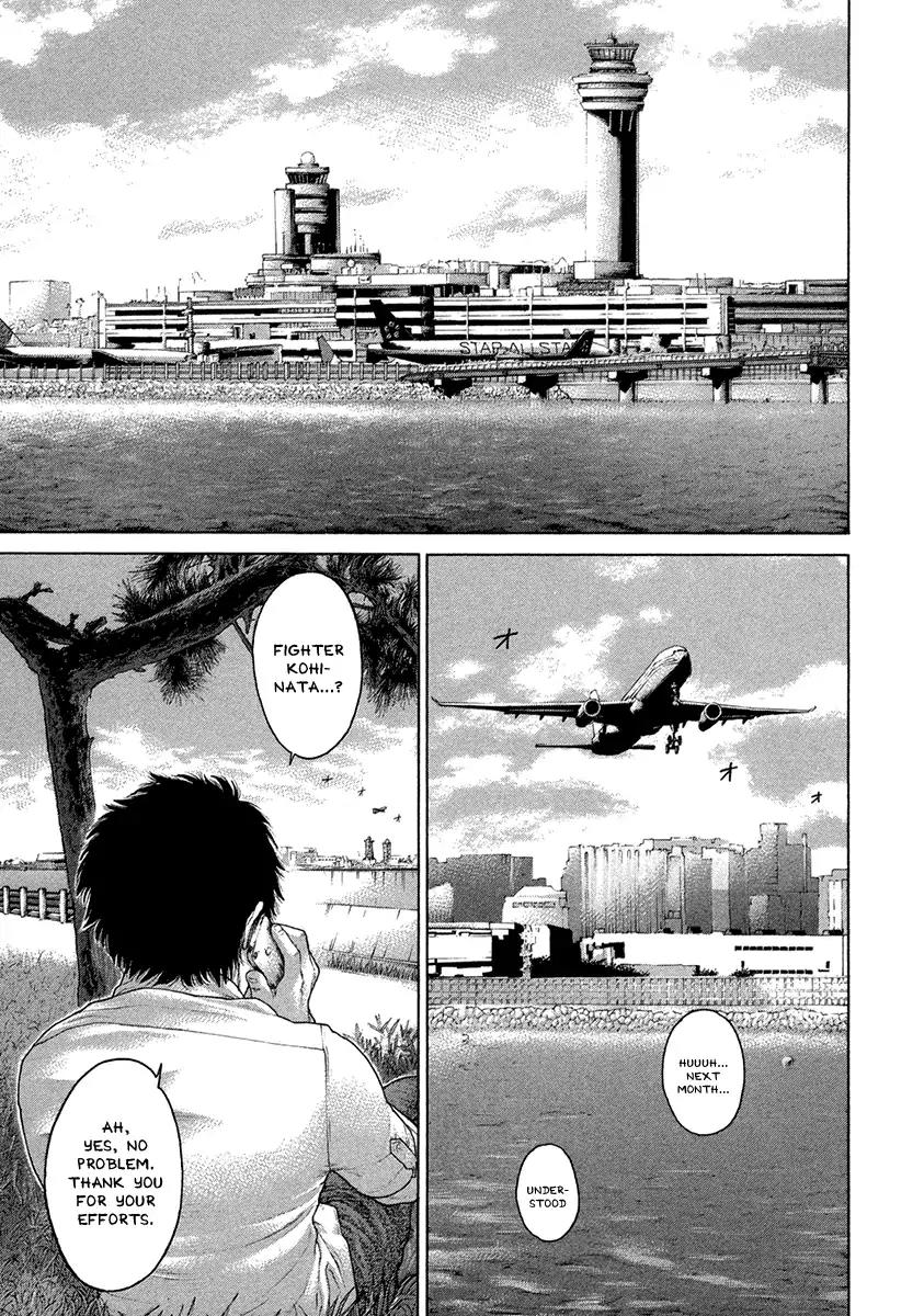 Karate Shoukoushi Kohinata Minoru Chapter 463 page 17 - Chapter 463: Smouldering Feelings