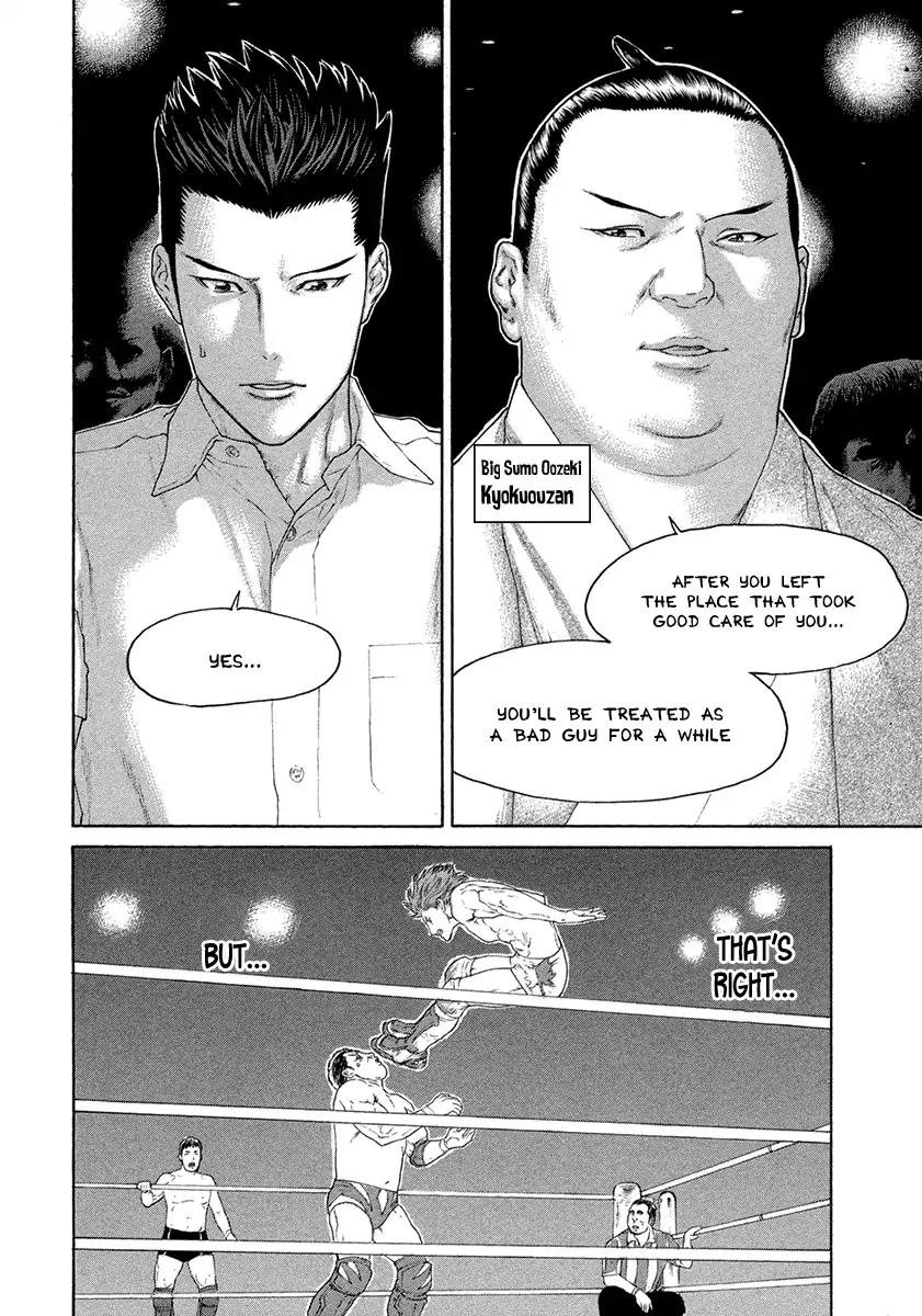 Karate Shoukoushi Kohinata Minoru Chapter 463 page 4 - Chapter 463: Smouldering Feelings