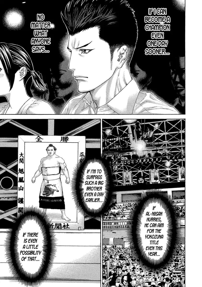 Karate Shoukoushi Kohinata Minoru Chapter 463 page 5 - Chapter 463: Smouldering Feelings