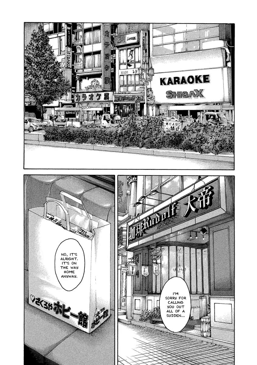Karate Shoukoushi Kohinata Minoru Chapter 463 page 7 - Chapter 463: Smouldering Feelings