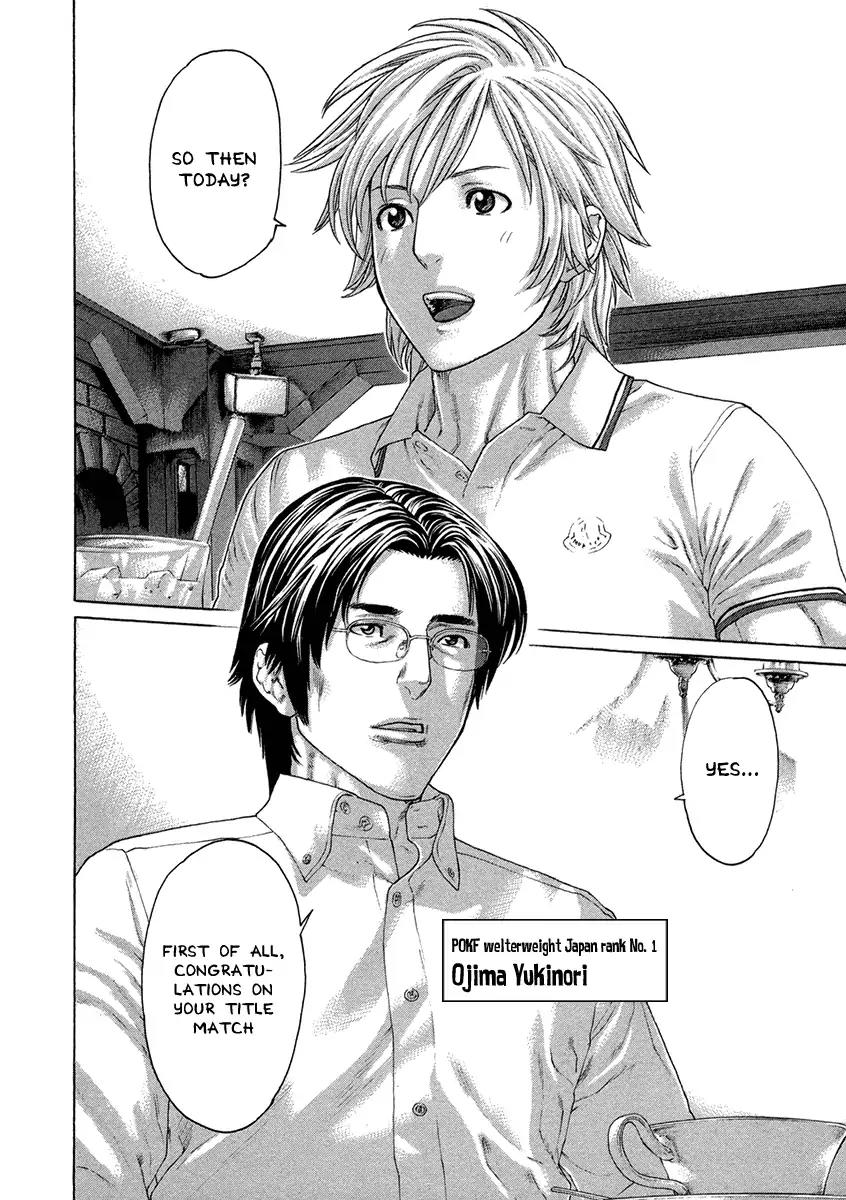 Karate Shoukoushi Kohinata Minoru Chapter 463 page 8 - Chapter 463: Smouldering Feelings