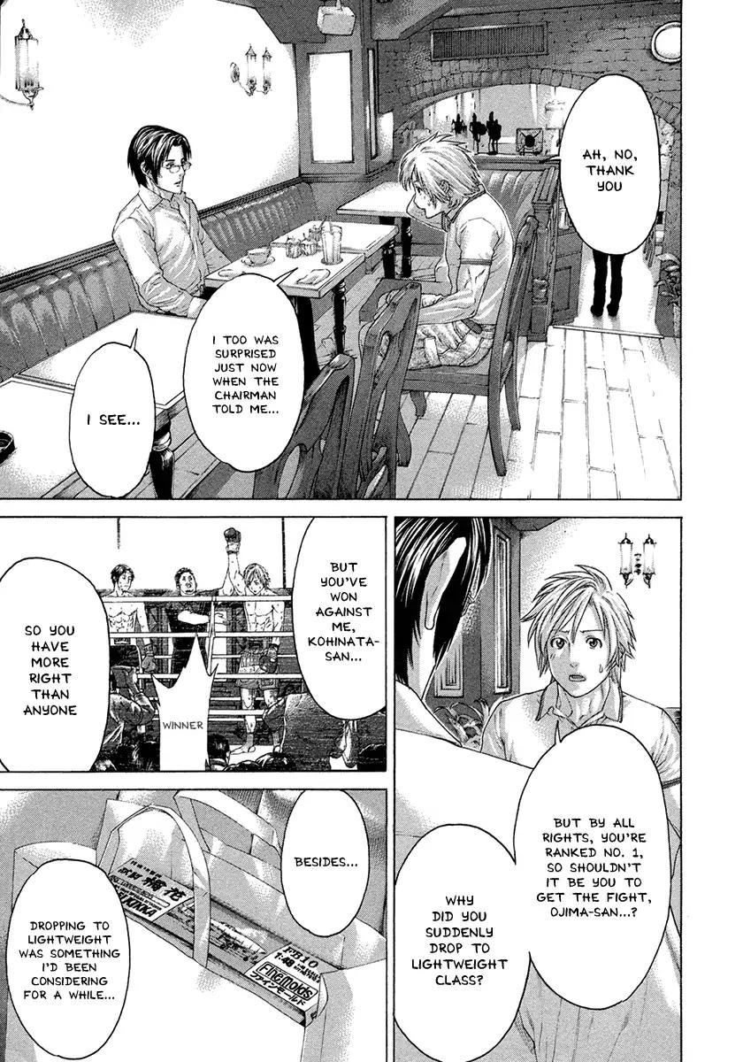 Karate Shoukoushi Kohinata Minoru Chapter 463 page 9 - Chapter 463: Smouldering Feelings