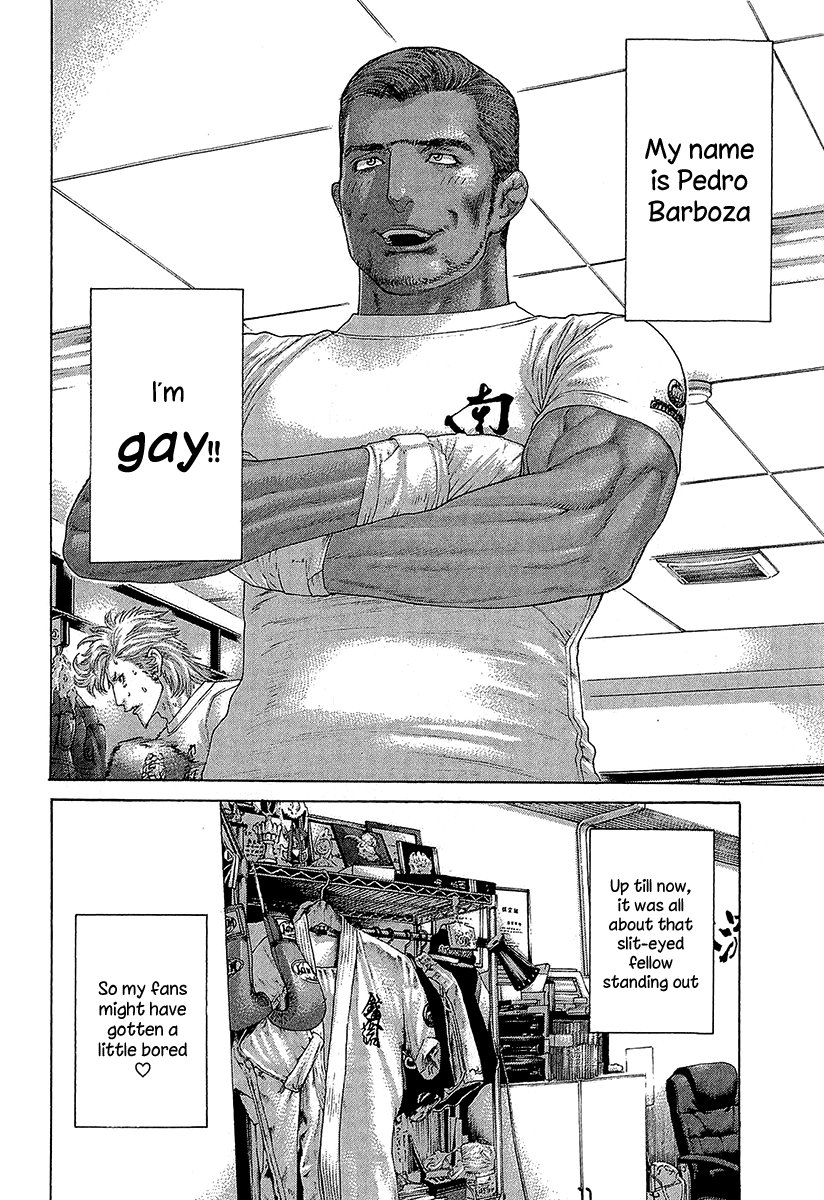 Karate Shoukoushi Kohinata Minoru Chapter 464 page 10 - Chapter 464: Report