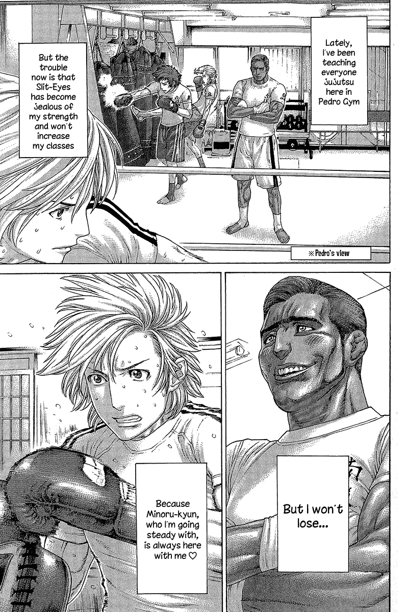 Karate Shoukoushi Kohinata Minoru Chapter 464 page 11 - Chapter 464: Report