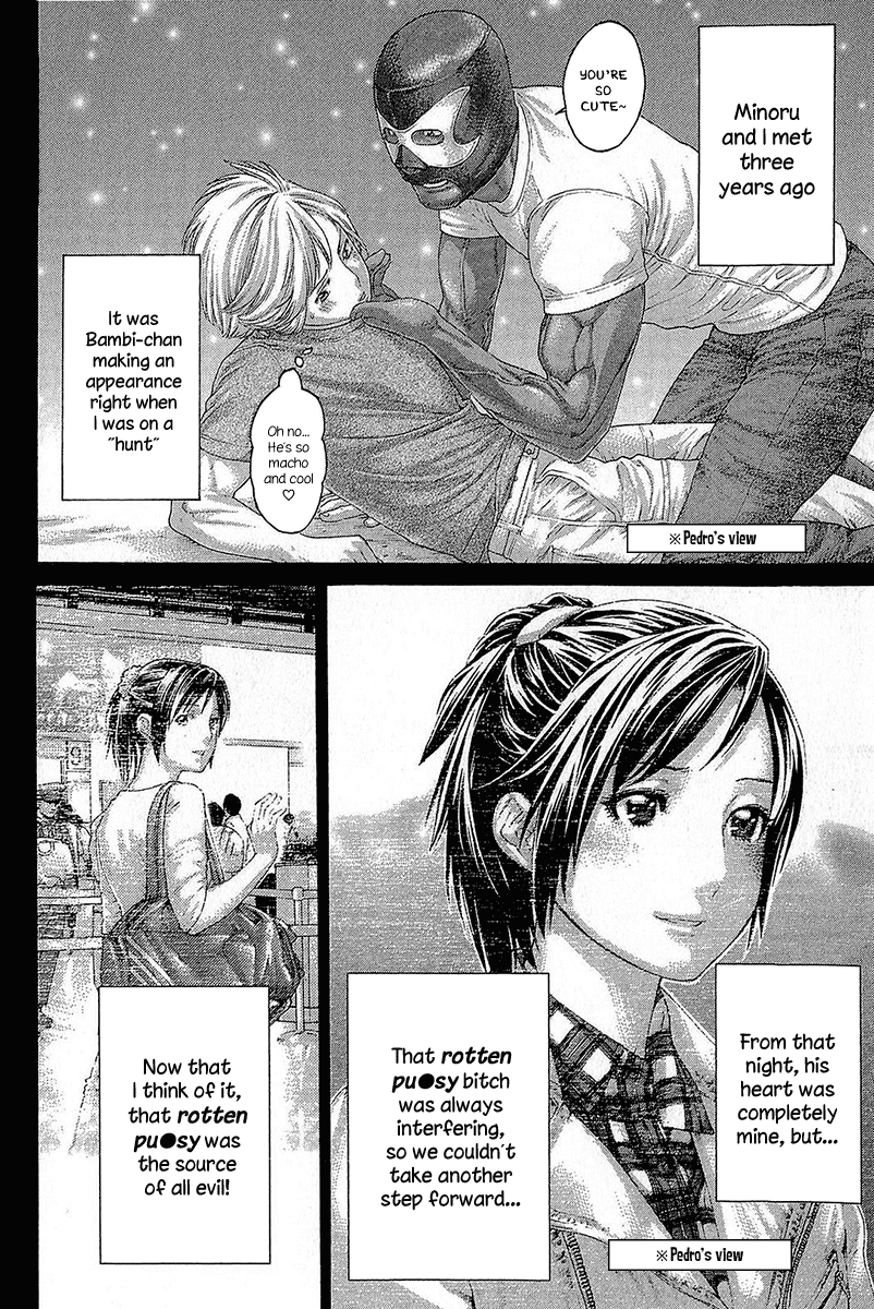Karate Shoukoushi Kohinata Minoru Chapter 464 page 12 - Chapter 464: Report