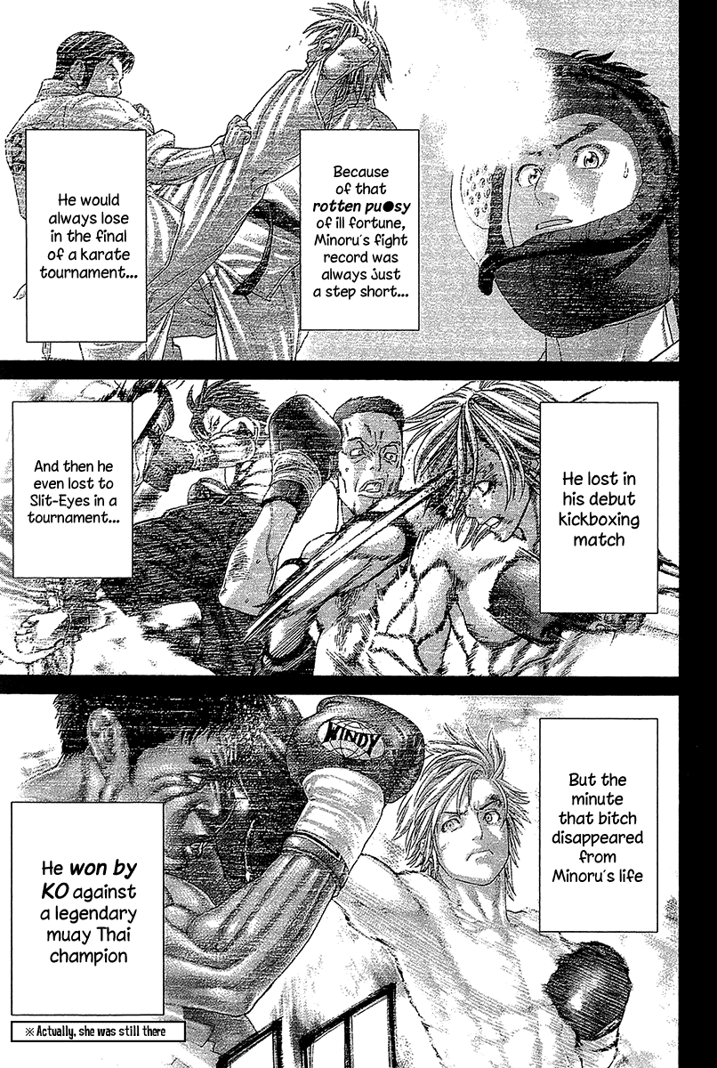 Karate Shoukoushi Kohinata Minoru Chapter 464 page 13 - Chapter 464: Report