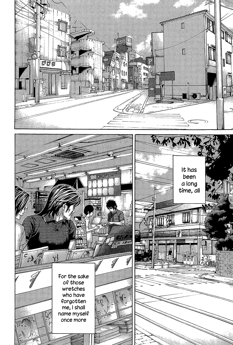 Karate Shoukoushi Kohinata Minoru Chapter 464 page 16 - Chapter 464: Report