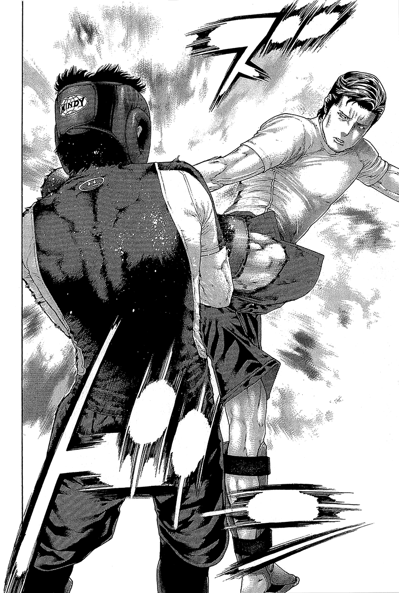 Karate Shoukoushi Kohinata Minoru Chapter 464 page 20 - Chapter 464: Report