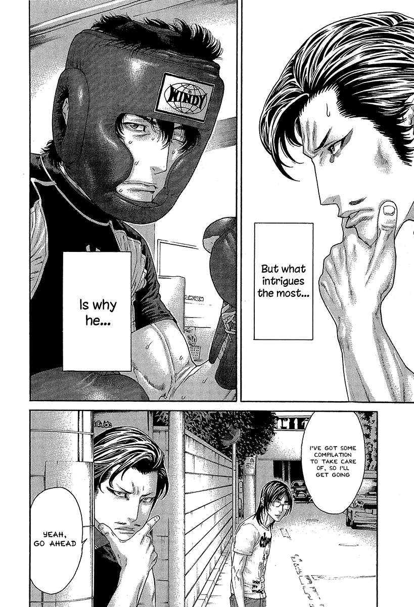 Karate Shoukoushi Kohinata Minoru Chapter 464 page 22 - Chapter 464: Report